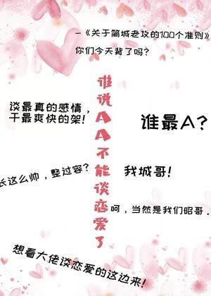 网络视频下载器
