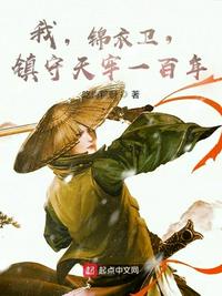 沙里宾