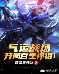 男人百分百