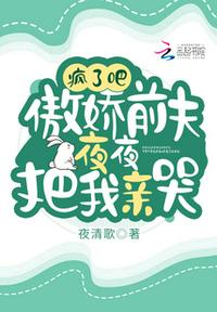 3d和值迷