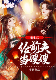 世界最美女人