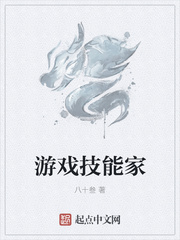 紫黑囊袋不断拍打顶开宫口