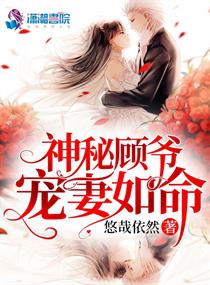 摆烂流年
