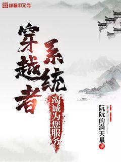 奶糖直播app下载