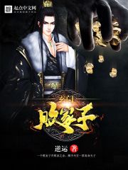 夜夜碰在线视频97