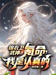 139邮箱手机登录