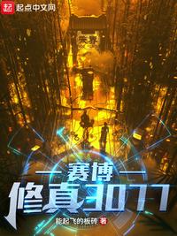 桌子角自w图片