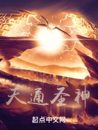 亚洲h色有声小说在线收听网