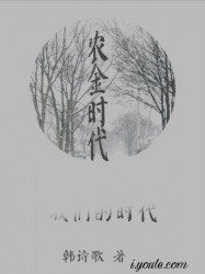免费看大片