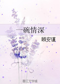 真人示范性动作视频