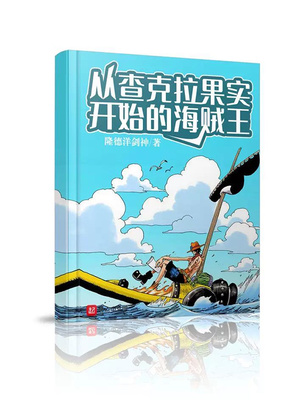 国语对白在线播放