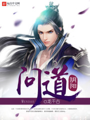 额去鲁