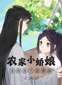 chinese老太交