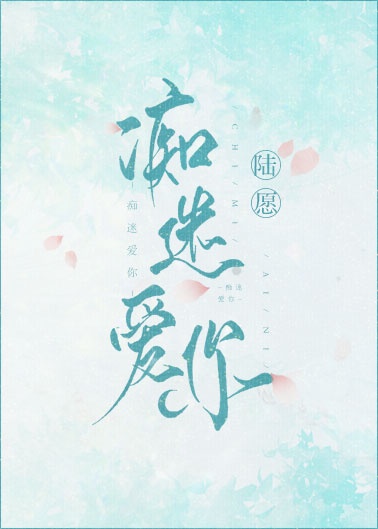刀剑神域电影