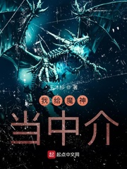 朱茵强2完整版在线西瓜