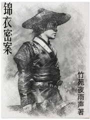 水谷幸也真实的教室图解