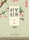 五杀电影好看
