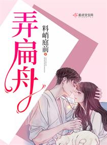 神话电影版