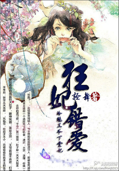 名侦探柯南绀青之拳免费观看