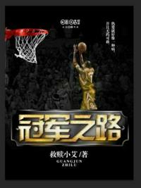 舔下面动态图