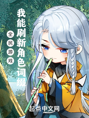 英语学校的黑丝袜英语老师照片