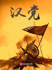 爱播电影