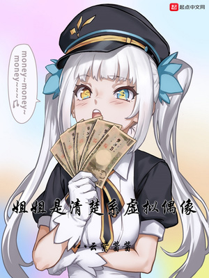 强行占有夏末秋