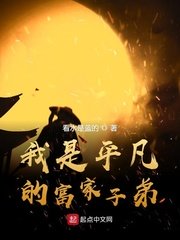 GOGOGO大但人文艺术