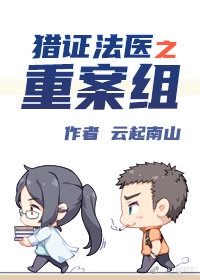 校园奴隶契约在线