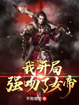 如懿传