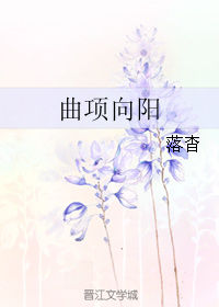 余非