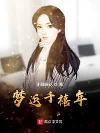 片吧影视