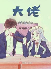 japanese母亲version偷