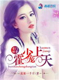 李连杰英雄