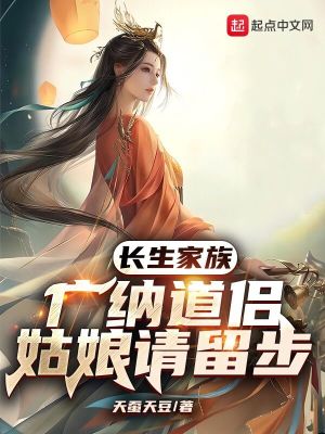 手机号令天下