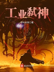 里库番acg漫画全彩