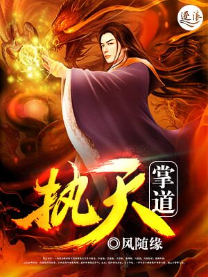 老师洗澡时我进去吃她的奶