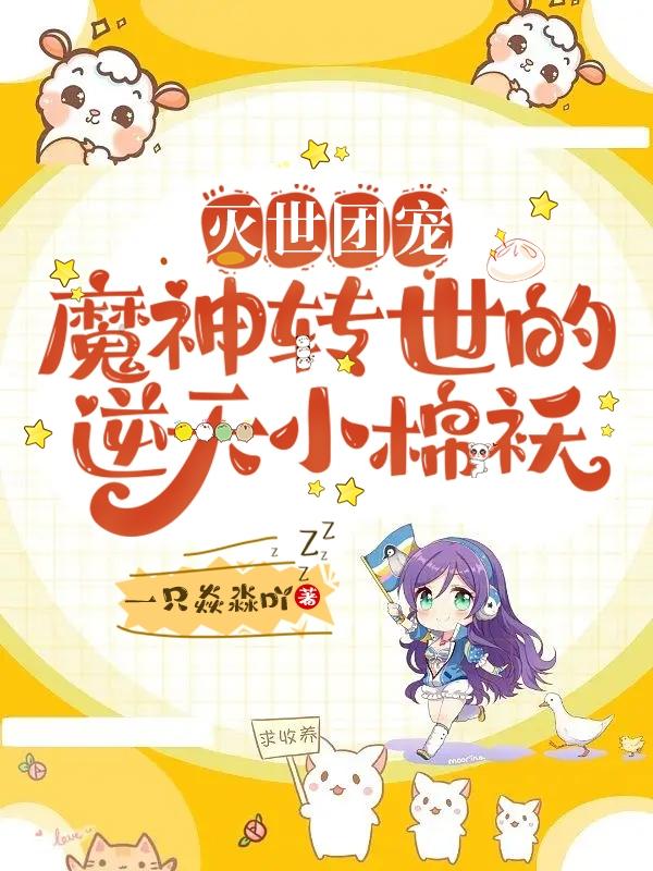 337p粉嫩大胆噜噜噜鲁