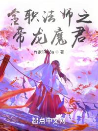 莫菁138张图片