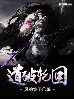 都市美艳后宫洛公子