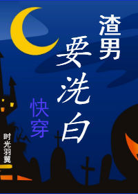 老挝红酸枝