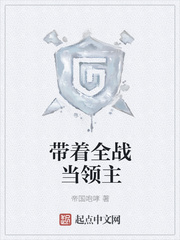 狐狸视频成app下载免费