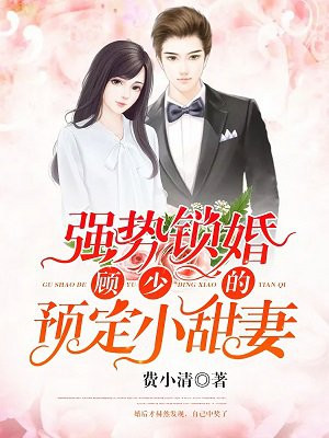 绝命武器