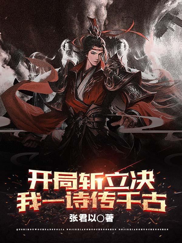 3d试机号今天晚上试机
