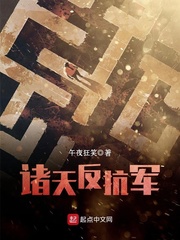 中国老太婆多毛BBHD