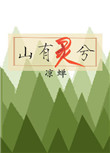 118图库彩图