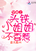 重生之女变男