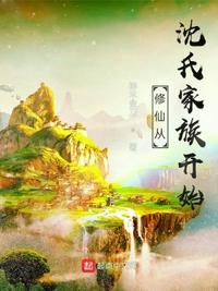 蓝色生死恋中国