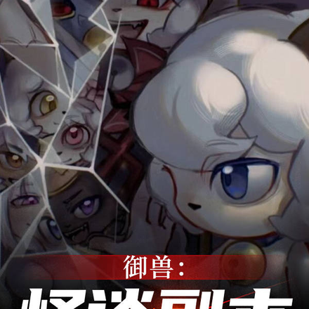 h噗呲嗯啊趴下