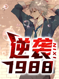 打架吧鬼神百度云资源